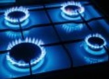 Kwikfynd Gas Appliance repairs
auburnvic